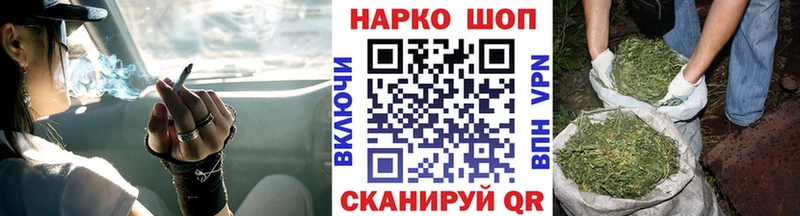 Виды наркоты Западная Двина Галлюциногенные грибы  Меф мяу мяу  МАРИХУАНА  КОКАИН 