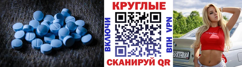 Ecstasy VHQ  ОМГ ОМГ зеркало  Западная Двина 