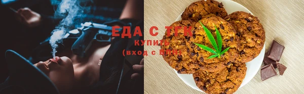 a pvp Болхов