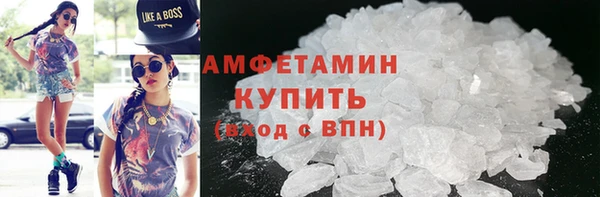 бошки Гусь-Хрустальный