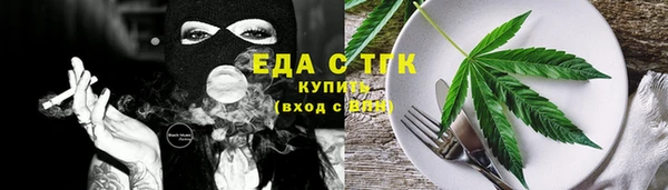 гидропоника Гусев
