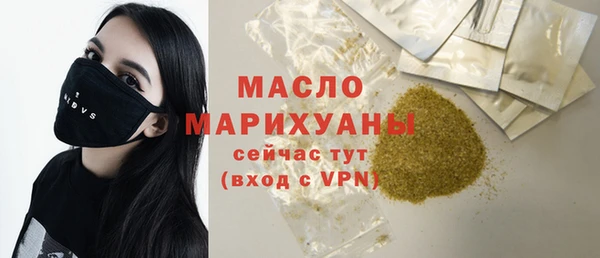 гидропоника Гусев