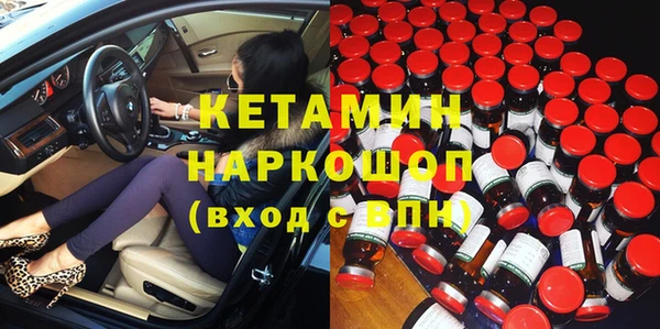 бошки Гусь-Хрустальный