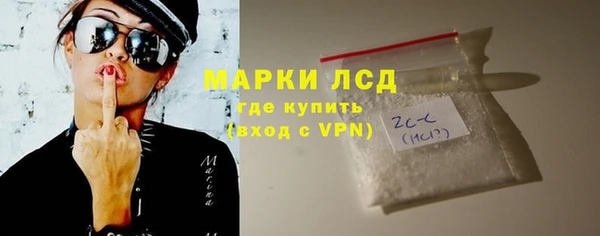 гидропоника Гусев