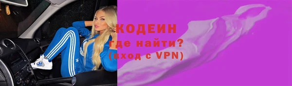 бошки Гусь-Хрустальный
