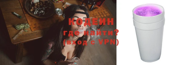 гидропоника Гусев