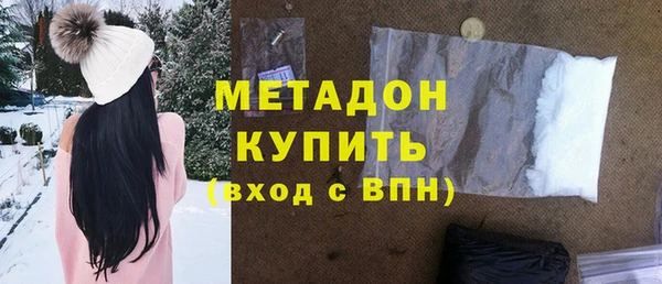 a pvp Болхов