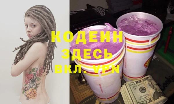 гидропоника Гусев