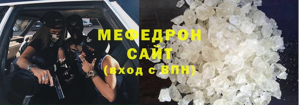 гидропоника Гусев
