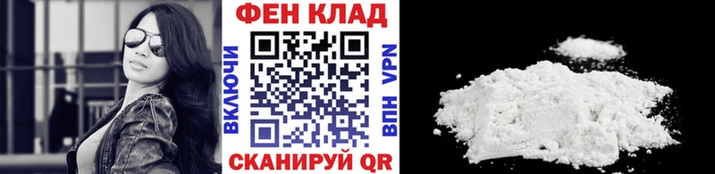 цены наркотик  Западная Двина  Первитин винт 