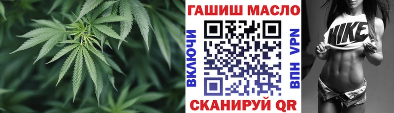 Дистиллят ТГК вейп  где найти наркотики  Западная Двина 